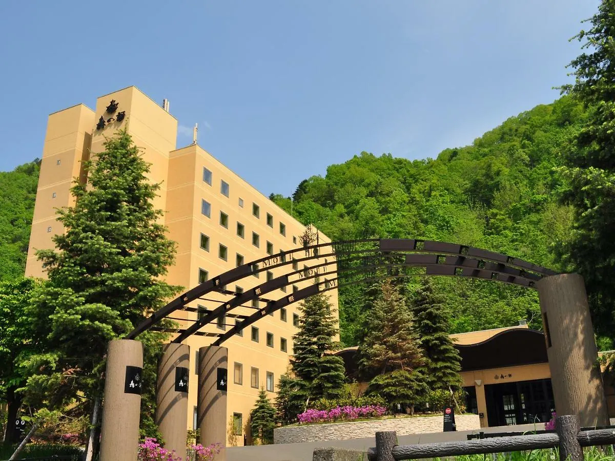 Ryokan (tradycyjny japoński pensjonat lub zajazd) Jozankei Tsuruga Resort Spa Mori No Uta Sapporo